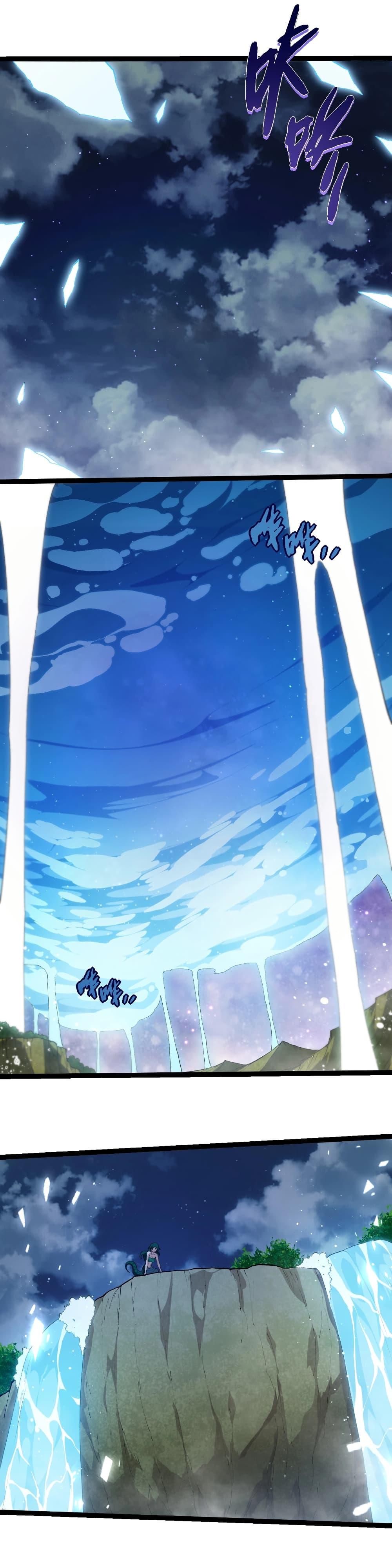 Manga-lc-com อ่านมังงะ อ่านการ์ตูน ออนไลน์ ฟรี Evolution from the Big Tree ตอนที่ 1 2 3 4 5 6 7 8 9 10 11 12 13 14 ฟรี ไม่มีโฆษณา Manga-lc - อ่าน มังงะ อ่าน การ์ตูน ออนไลน์ อ่านมังงะ ฟรี