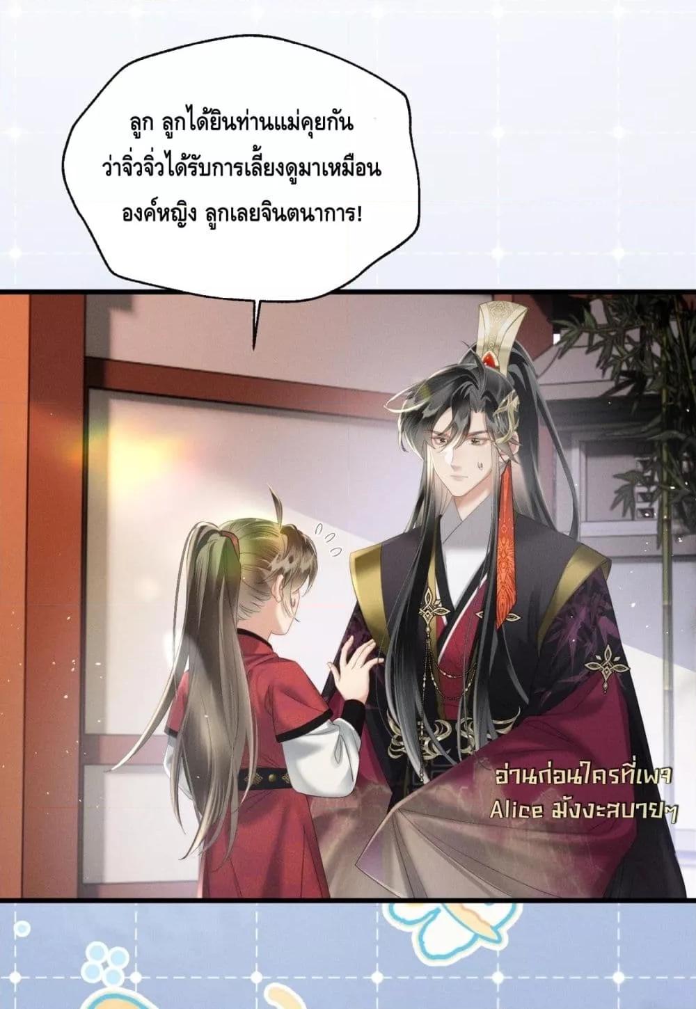 Manga-lc-com อ่านมังงะ อ่านการ์ตูน ออนไลน์ ฟรี เสียงหัวใจของเธ ตอนที่ 1 2 3 4 5 6 7 8 9 10 11 12 13 14 ฟรี ไม่มีโฆษณา Manga-lc - อ่าน มังงะ อ่าน การ์ตูน ออนไลน์ อ่านมังงะ ฟรี