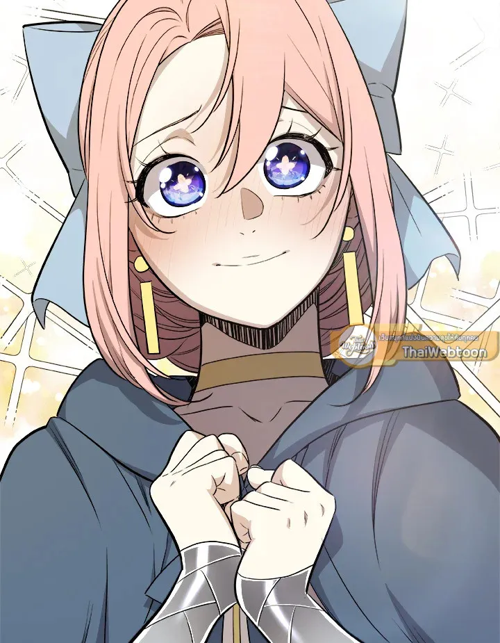 Overpowered Sword ตอนที่ ตอนที่ 118 รูปที่ 25