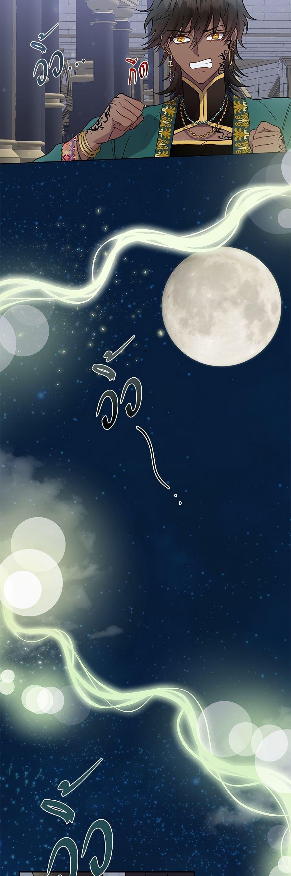 Manga-lc-com อ่านมังงะ อ่านการ์ตูน ออนไลน์ ฟรี Please Don’t Eat Me! ตอนที่ 1 2 3 4 5 6 7 8 9 10 11 12 13 14 ฟรี ไม่มีโฆษณา Manga-lc - อ่าน มังงะ อ่าน การ์ตูน ออนไลน์ อ่านมังงะ ฟรี