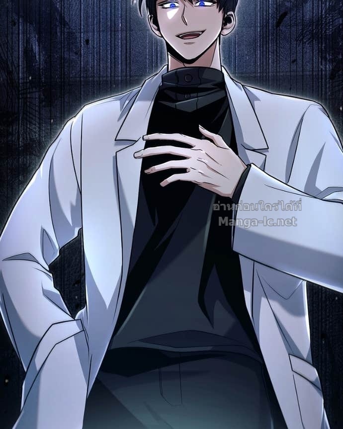 Doujin-Lc- อ่าน โดจิน มังฮวา เกาหลี ญี่ปุ่น จีน แปลไทย ฮีลเลอร์กำมะลอ ตอนที่ 1 2 3 4 5 6 7 8 9 10 11 12 13 14 ฟรี ไม่มีโฆษณา อ่าน โดจิน Manhwa เกาหลี ญี่ปุ่น จีน เรามีครบ คัดมาให้เน้นๆ โดจิน 18+ รับประกันความฟินโดย Doujin Lc