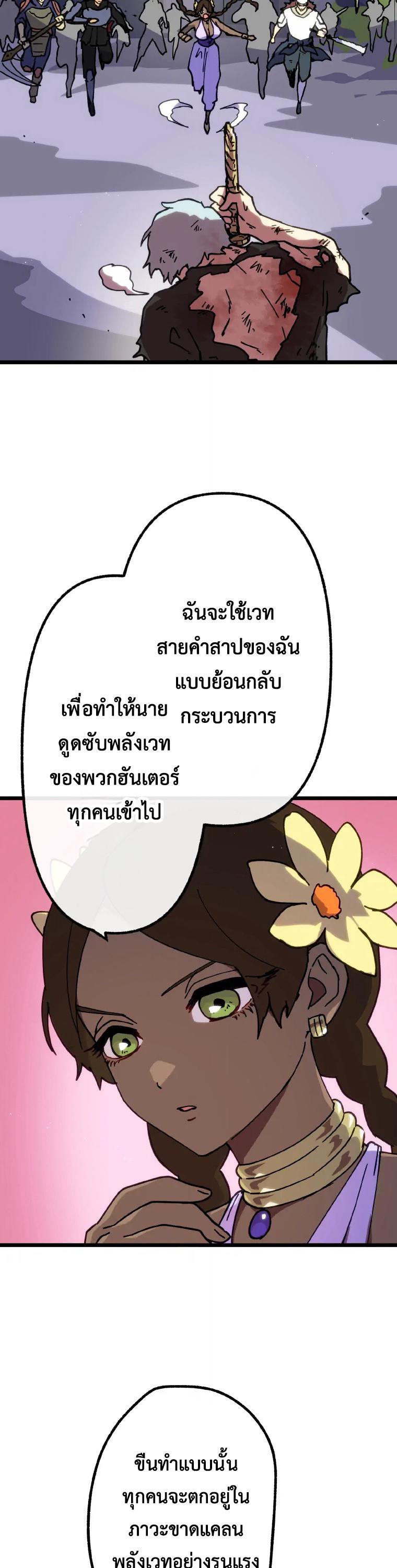 Manga-lc-com อ่านมังงะ อ่านการ์ตูน ออนไลน์ ฟรี Akari the Last Boss Girl ตอนที่ 1 2 3 4 5 6 7 8 9 10 11 12 13 14 ฟรี ไม่มีโฆษณา Manga-lc - อ่าน มังงะ อ่าน การ์ตูน ออนไลน์ อ่านมังงะ ฟรี