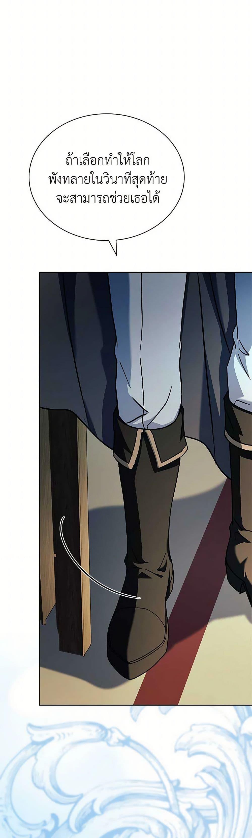 Manga-lc-com อ่านมังงะ อ่านการ์ตูน ออนไลน์ ฟรี The Lady Needs a Break ตอนที่ 1 2 3 4 5 6 7 8 9 10 11 12 13 14 ฟรี ไม่มีโฆษณา Manga-lc - อ่าน มังงะ อ่าน การ์ตูน ออนไลน์ อ่านมังงะ ฟรี