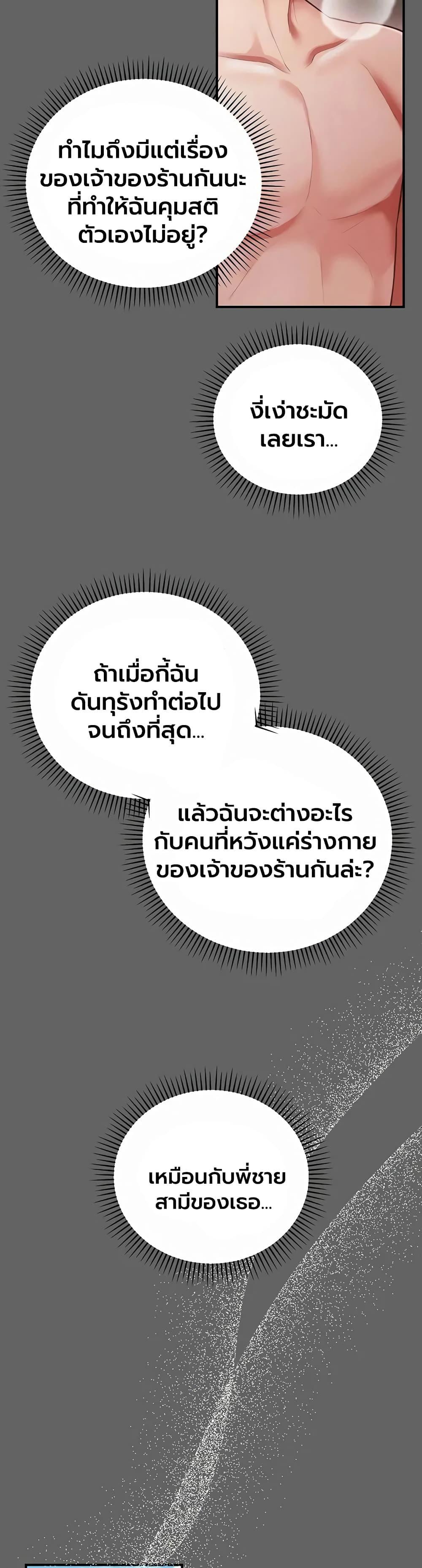 Doujin-Lc- อ่าน โดจิน มังฮวา เกาหลี ญี่ปุ่น จีน แปลไทย A Secret Married Woman ตอนที่ 1 2 3 4 5 6 7 8 9 10 11 12 13 14 ฟรี ไม่มีโฆษณา อ่าน โดจิน Manhwa เกาหลี ญี่ปุ่น จีน เรามีครบ คัดมาให้เน้นๆ โดจิน 18+ รับประกันความฟินโดย  Doujin Lc