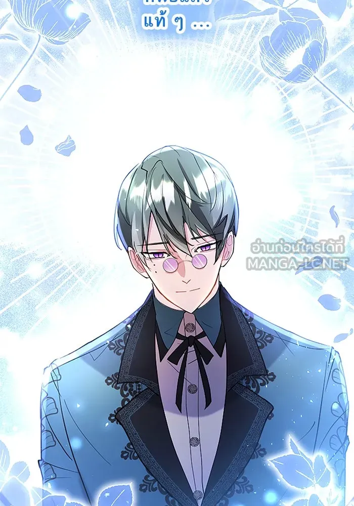 คุณหนูย้อนเวลามาเป็นอัศวิน ตอนที่ 76 รูปที่ 96