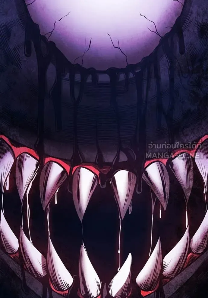 +99 ท่อนไม้ ตอนที่ 166 รูปที่ 172