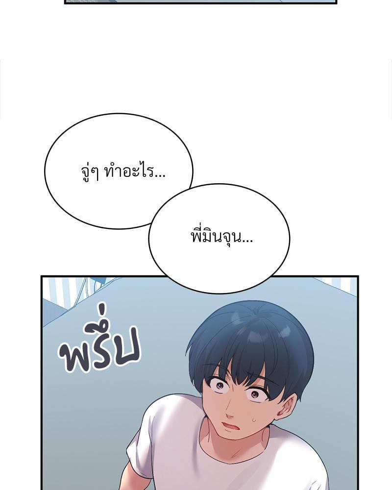 Doujin-Lc- อ่าน โดจิน มังฮวา เกาหลี ญี่ปุ่น จีน แปลไทย Playing On Hard Mode ตอนที่ 1 2 3 4 5 6 7 8 9 10 11 12 13 14 ฟรี ไม่มีโฆษณา อ่าน โดจิน Manhwa เกาหลี ญี่ปุ่น จีน เรามีครบ คัดมาให้เน้นๆ โดจิน 18+ รับประกันความฟินโดย  Doujin Lc