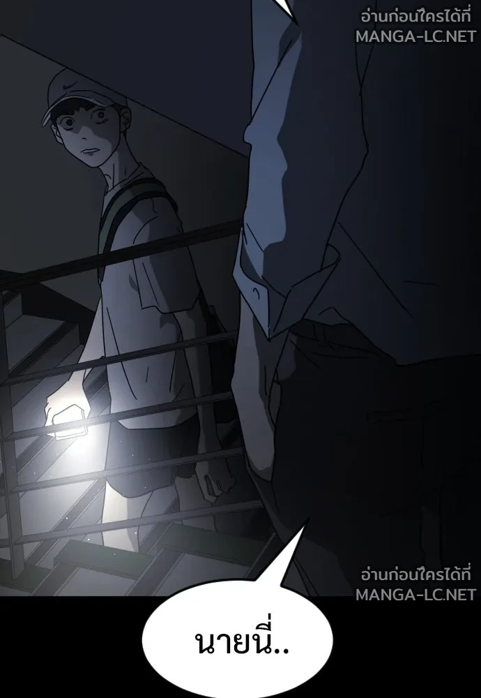 Manga-lc-com อ่านมังงะ อ่านการ์ตูน ออนไลน์ ฟรี วันดีคืนดี โซลก็ ตอนที่ 1 2 3 4 5 6 7 8 9 10 11 12 13 14 ฟรี ไม่มีโฆษณา Manga-lc - อ่าน มังงะ อ่าน การ์ตูน ออนไลน์ อ่านมังงะ ฟรี