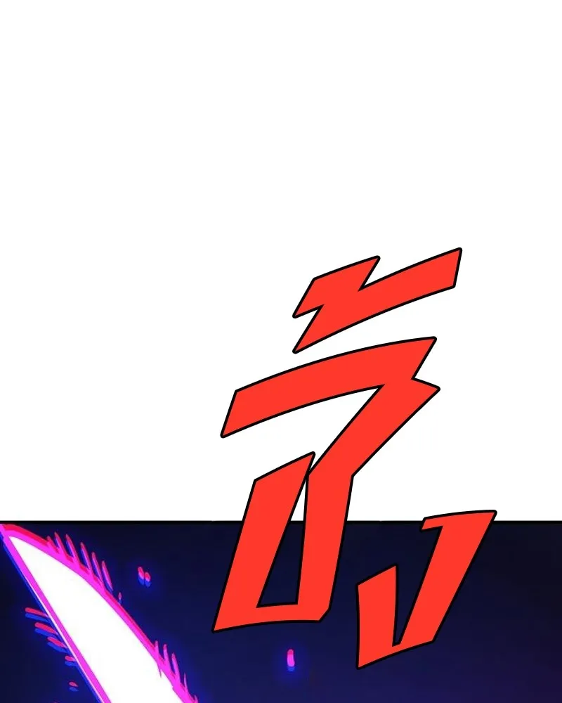 Player ตอนที่ 202 รูปที่ 134