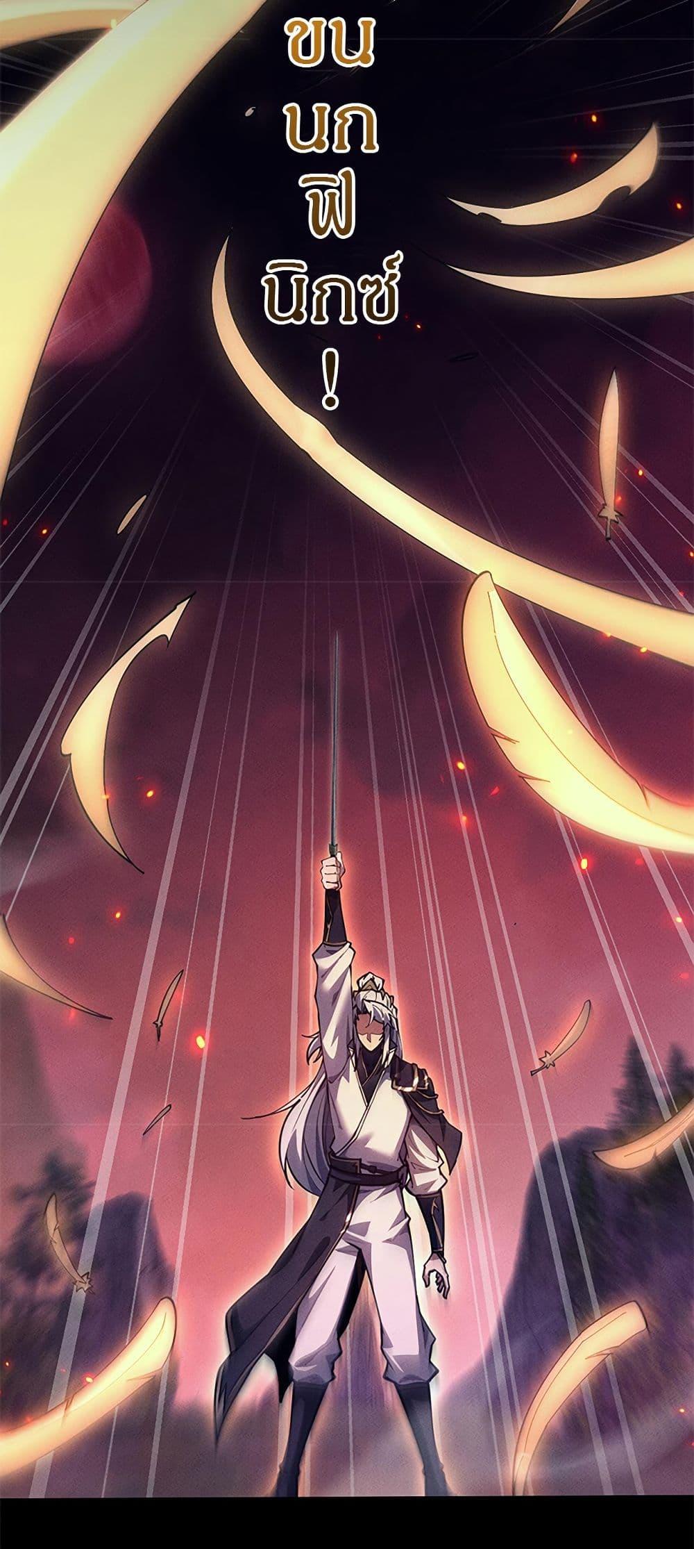 Manga-lc-com อ่านมังงะ อ่านการ์ตูน ออนไลน์ ฟรี Full-Time Swordsman ตอนที่ 1 2 3 4 5 6 7 8 9 10 11 12 13 14 ฟรี ไม่มีโฆษณา Manga-lc - อ่าน มังงะ อ่าน การ์ตูน ออนไลน์ อ่านมังงะ ฟรี