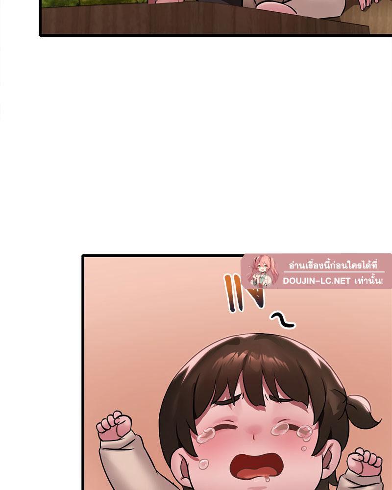 Doujin-Lc- อ่าน โดจิน มังฮวา เกาหลี ญี่ปุ่น จีน แปลไทย Drunk on You ตอนที่ 1 2 3 4 5 6 7 8 9 10 11 12 13 14 ฟรี ไม่มีโฆษณา อ่าน โดจิน Manhwa เกาหลี ญี่ปุ่น จีน เรามีครบ คัดมาให้เน้นๆ โดจิน 18+ รับประกันความฟินโดย  Doujin Lc