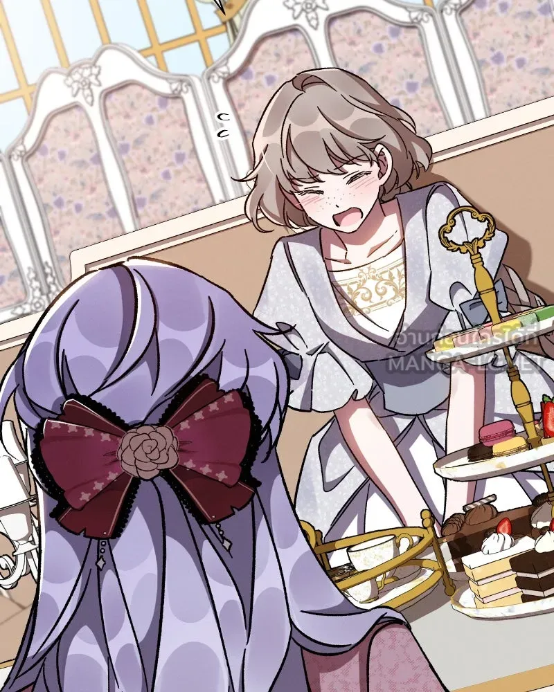 โอ้ ศัตรูที่รัก ตอนที่ 35 รูปที่ 66