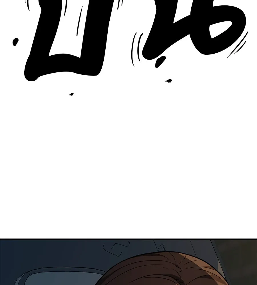 คอลเซ็นเตอร์เปลี่ยนชีวิต ตอนที่ 14 แก้วเหล้าผสมยาพิษ รูปที่ 214