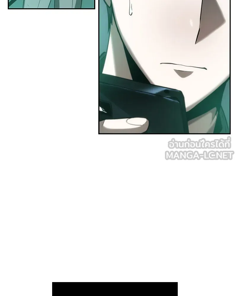 Omniscient Reader อ่านชะตาวันสิ้นโลก ตอนที่ 7 เจ้าของตึก (4) รูปที่ 30