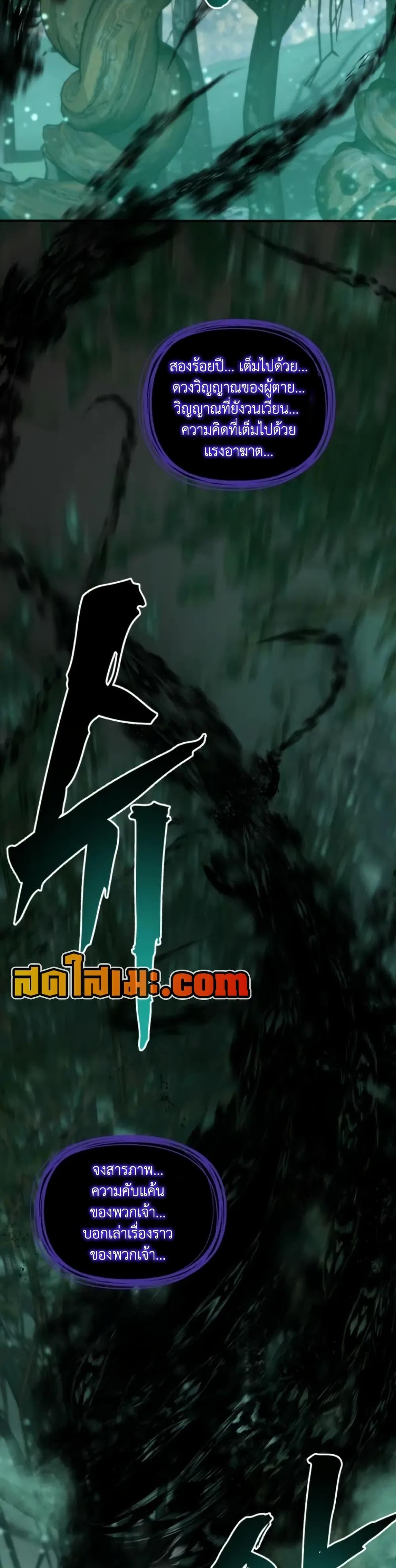 Manga-lc-com อ่านมังงะ อ่านการ์ตูน ออนไลน์ ฟรี Ranker Who Lives A Second Time ตอนที่ 1 2 3 4 5 6 7 8 9 10 11 12 13 14 ฟรี ไม่มีโฆษณา Manga-lc - อ่าน มังงะ อ่าน การ์ตูน ออนไลน์ อ่านมังงะ ฟรี