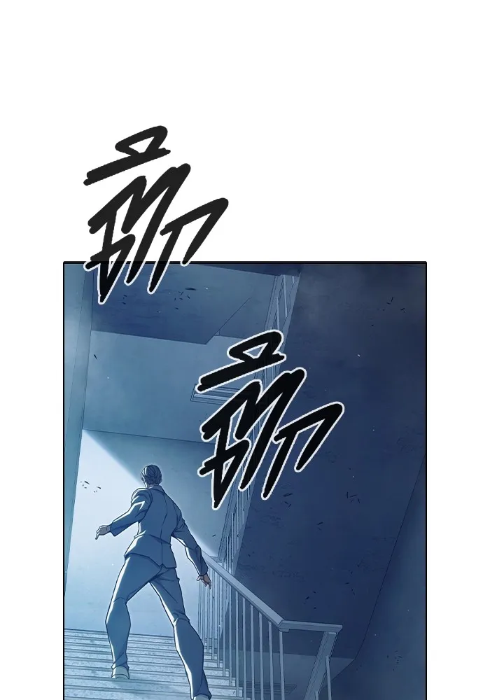 เยาวชนคนคุก ตอนที่ 35 รูปที่ 169