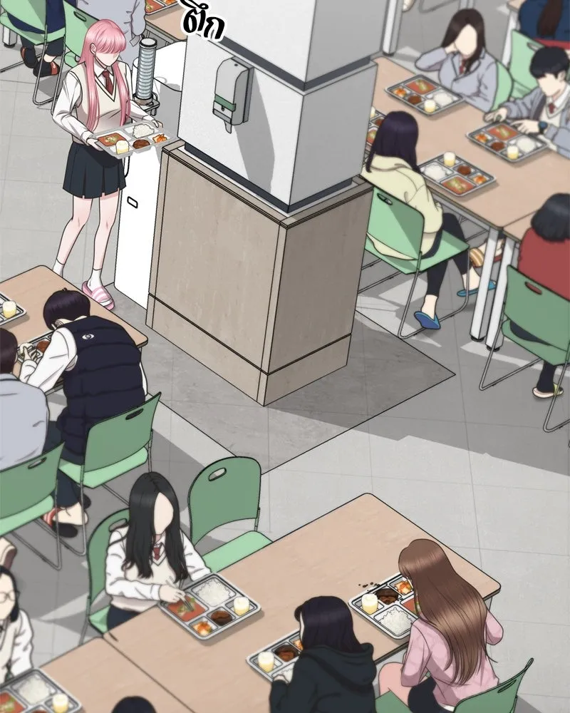 จ้า แม่คนสวย ตอนที่ 3 รูปที่ 223