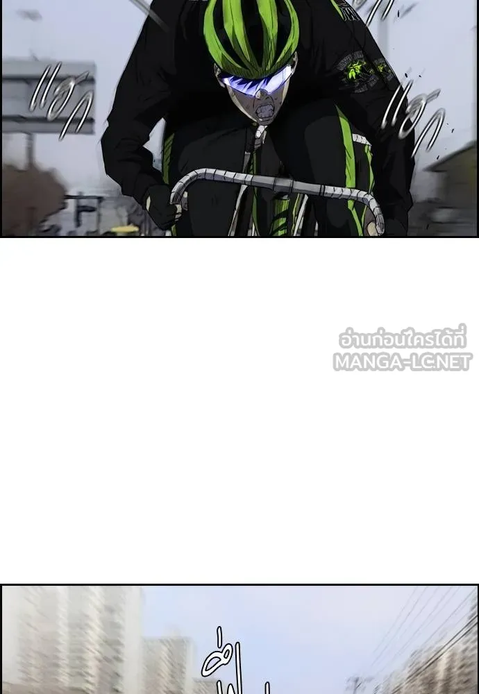 ปั่นสู้ฝัน ตอนที่ 162 รูปที่ 36