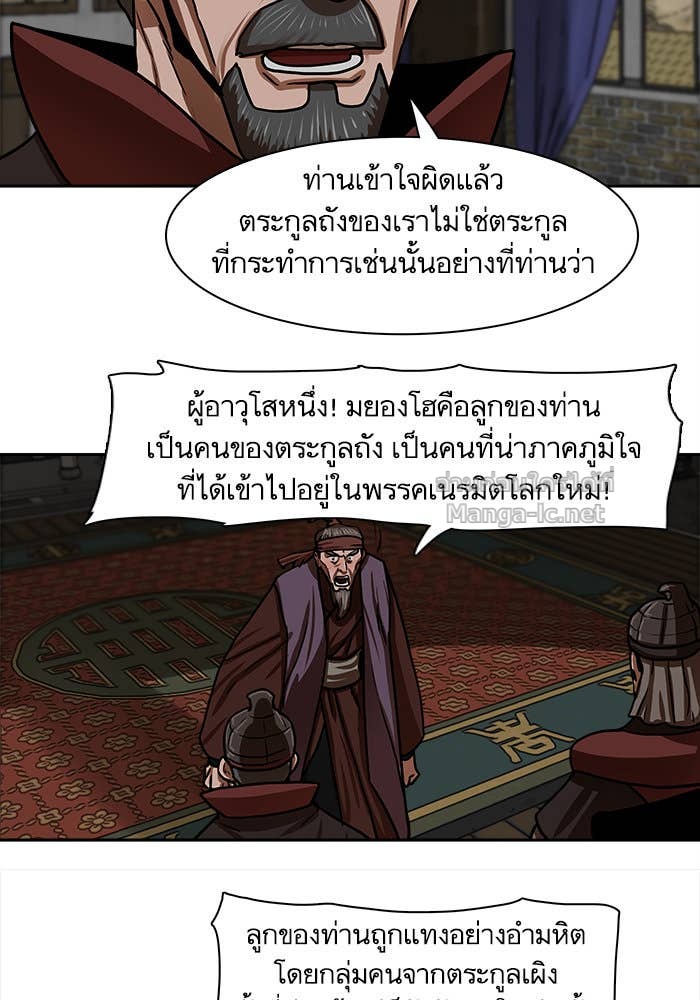 Doujin-Lc- อ่าน โดจิน มังฮวา เกาหลี ญี่ปุ่น จีน แปลไทย องครักษ์แห่งอัครสกุลจาง ตอนที่ 1 2 3 4 5 6 7 8 9 10 11 12 13 14 ฟรี ไม่มีโฆษณา อ่าน โดจิน Manhwa เกาหลี ญี่ปุ่น จีน เรามีครบ คัดมาให้เน้นๆ โดจิน 18+ รับประกันความฟินโดย Doujin Lc