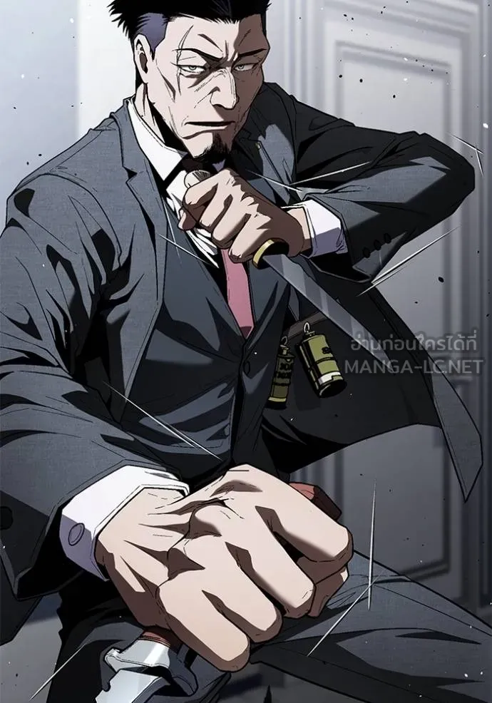 สนิมเชือดเลือดสาด ตอนที่ 28 รูปที่ 21