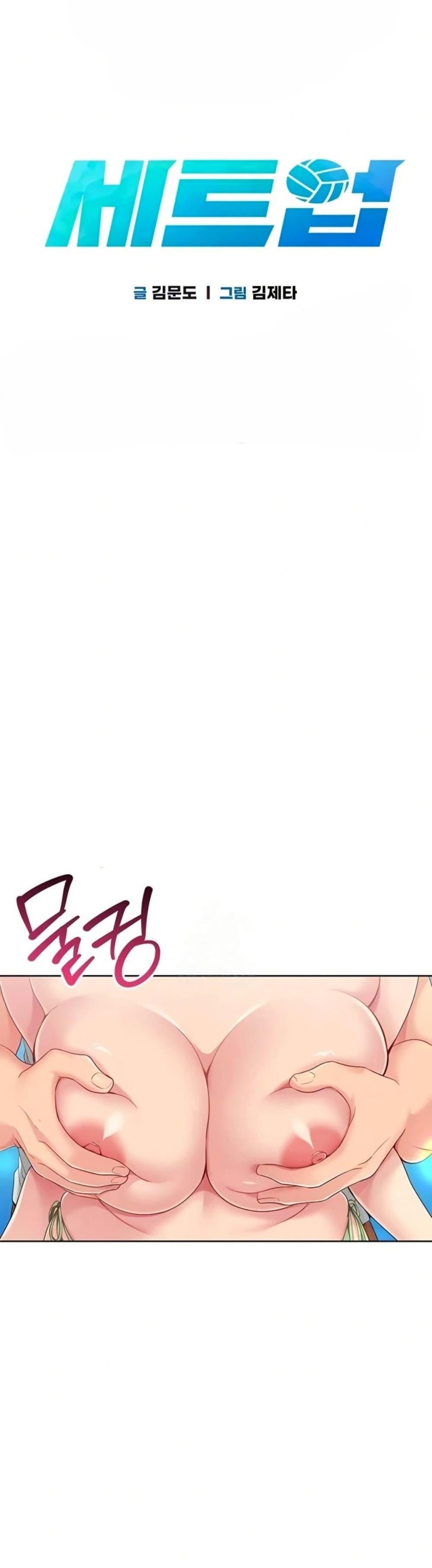 Doujin-Lc- อ่าน โดจิน มังฮวา เกาหลี ญี่ปุ่น จีน แปลไทย Set ตอนที่ 1 2 3 4 5 6 7 8 9 10 11 12 13 14 ฟรี ไม่มีโฆษณา อ่าน โดจิน Manhwa เกาหลี ญี่ปุ่น จีน เรามีครบ คัดมาให้เน้นๆ โดจิน 18+ รับประกันความฟินโดย  Doujin Lc