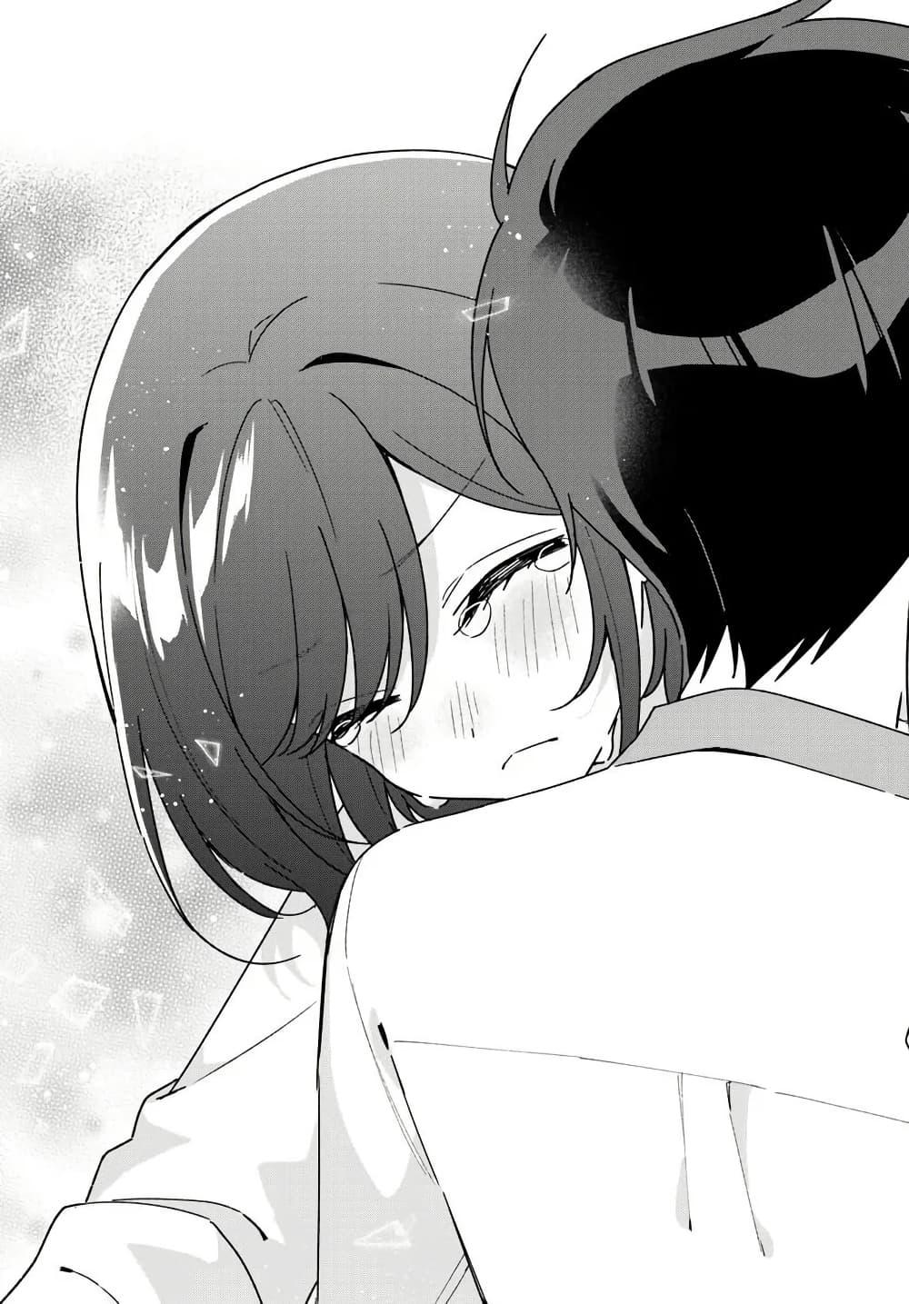 Manga-lc-com อ่านมังงะ อ่านการ์ตูน ออนไลน์ ฟรี Futago Matomete “Kanojo” ni Shinai ตอนที่ 1 2 3 4 5 6 7 8 9 10 11 12 13 14 ฟรี ไม่มีโฆษณา Manga-lc - อ่าน มังงะ อ่าน การ์ตูน ออนไลน์ อ่านมังงะ ฟรี