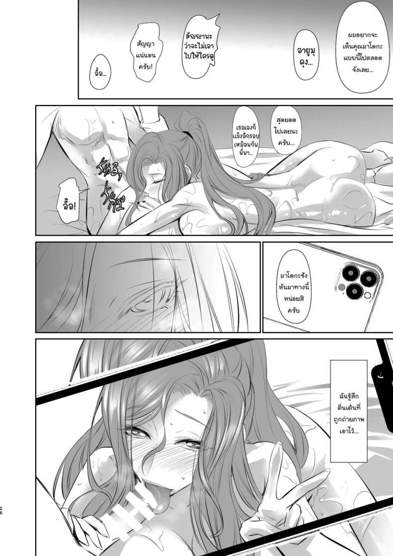 Doujin-Lc- อ่าน โดจิน มังฮวา เกาหลี ญี่ปุ่น จีน แปลไทย เธอคือคนที่เปลี่ยนแปลงฉัน (Nakadera Akira) ตอนที่ 1 2 3 4 5 6 7 8 9 10 11 12 13 14 ฟรี ไม่มีโฆษณา อ่าน โดจิน Manhwa เกาหลี ญี่ปุ่น จีน เรามีครบ คัดมาให้เน้นๆ โดจิน 18+ รับประกันความฟินโดย  Doujin Lc