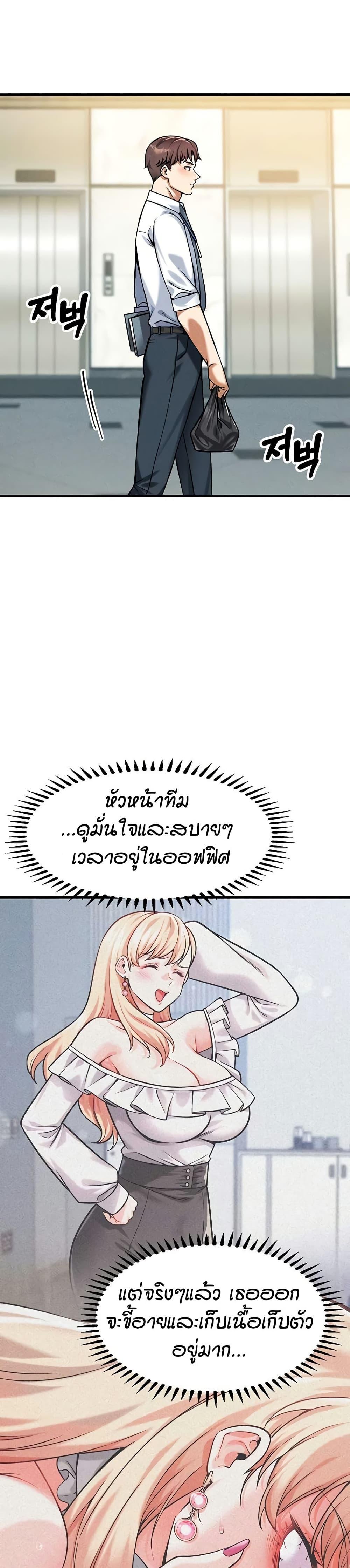 Doujin-Lc- อ่าน โดจิน มังฮวา เกาหลี ญี่ปุ่น จีน แปลไทย Wanna Join the Company ตอนที่ 1 2 3 4 5 6 7 8 9 10 11 12 13 14 ฟรี ไม่มีโฆษณา อ่าน โดจิน Manhwa เกาหลี ญี่ปุ่น จีน เรามีครบ คัดมาให้เน้นๆ โดจิน 18+ รับประกันความฟินโดย  Doujin Lc