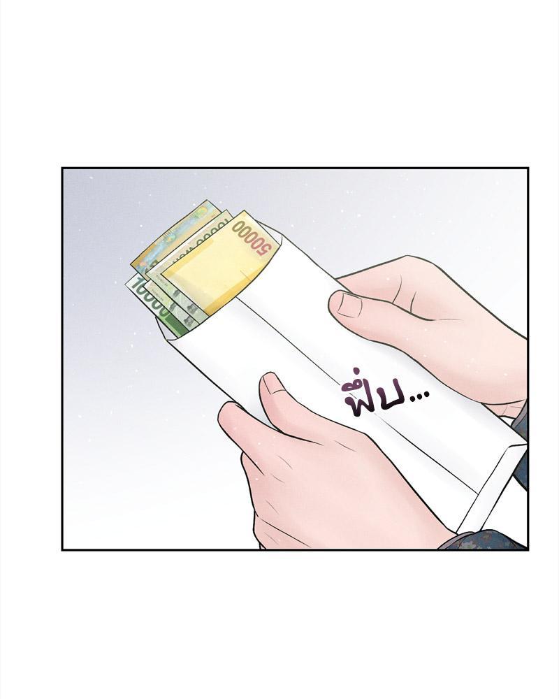 Doujin-Lc- อ่าน โดจิน มังฮวา เกาหลี ญี่ปุ่น จีน แปลไทย Payment for the Ride ตอนที่ 1 2 3 4 5 6 7 8 9 10 11 12 13 14 ฟรี ไม่มีโฆษณา อ่าน โดจิน Manhwa เกาหลี ญี่ปุ่น จีน เรามีครบ คัดมาให้เน้นๆ โดจิน 18+ รับประกันความฟินโดย  Doujin Lc