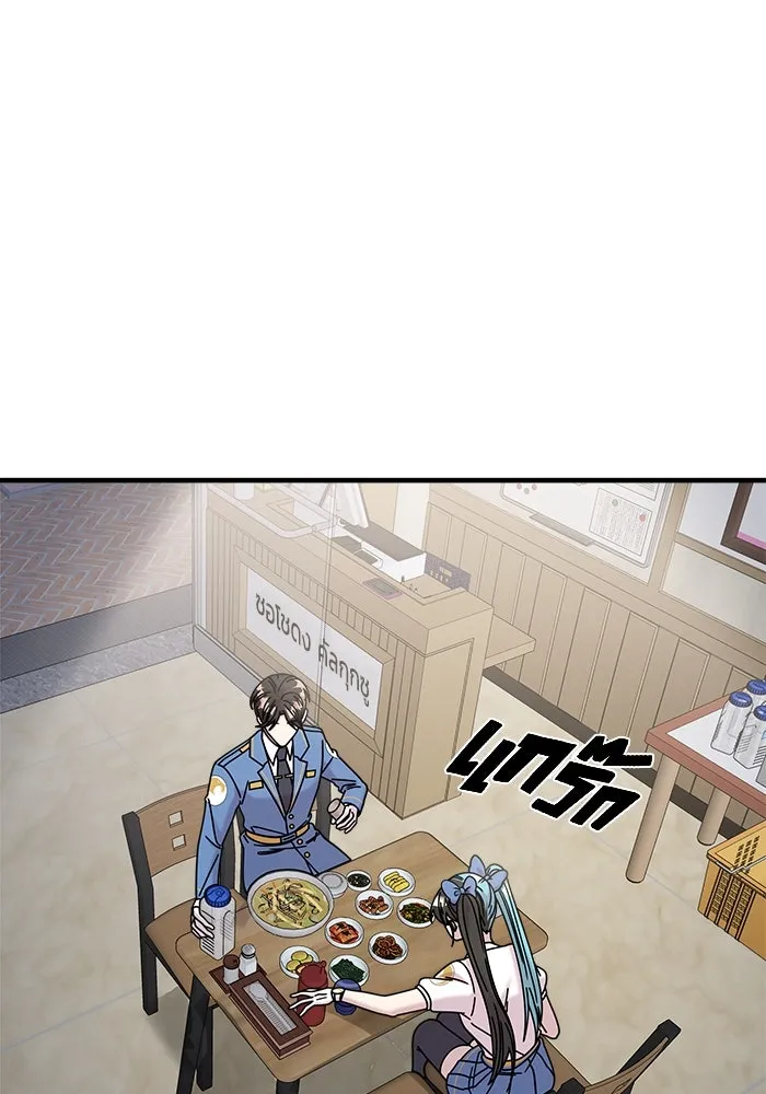 วายร้ายก็อยากมีรัก ตอนที่ 33 รูปที่ 28