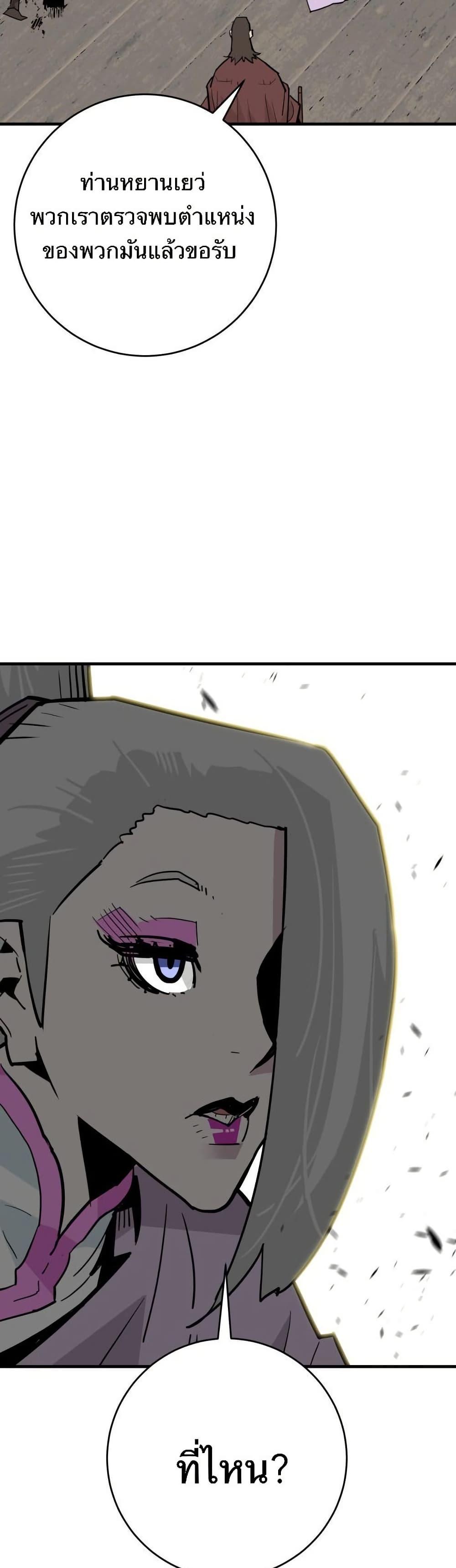 Manga-lc-com อ่านมังงะ อ่านการ์ตูน ออนไลน์ ฟรี Demon King ตอนที่ 1 2 3 4 5 6 7 8 9 10 11 12 13 14 ฟรี ไม่มีโฆษณา Manga-lc - อ่าน มังงะ อ่าน การ์ตูน ออนไลน์ อ่านมังงะ ฟรี