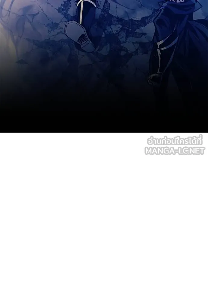 Villain to kill ตอนที่ 183 รูปที่ 47