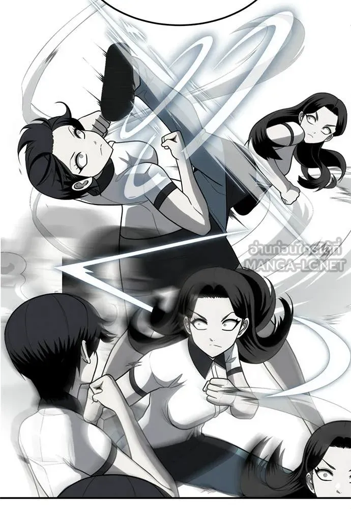 สนามเด็กล่า ตอนที่ 81 รูปที่ 87