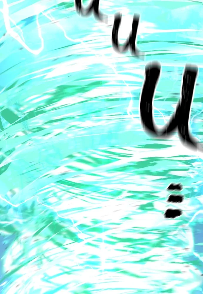 เส้นทางสู่เทพมาร ตอนที่ 90 รูปที่ 2