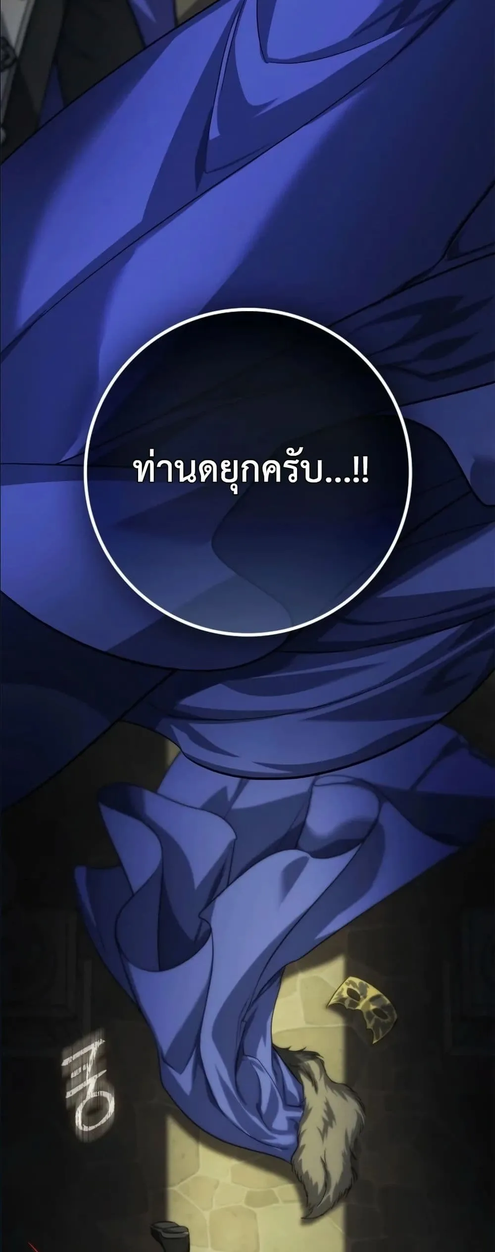 Manga-lc-com อ่านมังงะ อ่านการ์ตูน ออนไลน์ ฟรี I Am the 5-Year-Old Spy Who Kidnapped the Villain ตอนที่ 1 2 3 4 5 6 7 8 9 10 11 12 13 14 ฟรี ไม่มีโฆษณา Manga-lc - อ่าน มังงะ อ่าน การ์ตูน ออนไลน์ อ่านมังงะ ฟรี