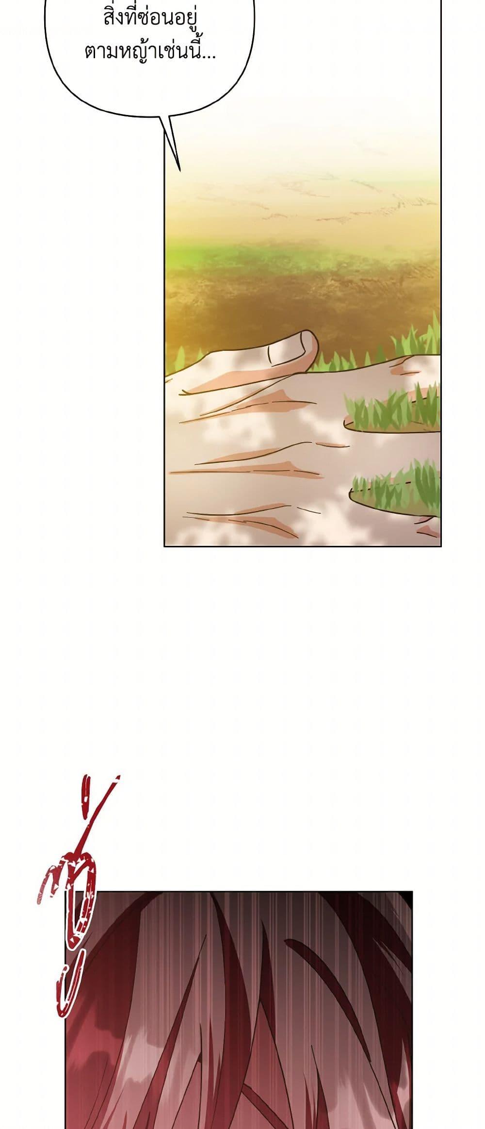 Manga-lc-com อ่านมังงะ อ่านการ์ตูน ออนไลน์ ฟรี Falling Flower, Flowing Water ตอนที่ 1 2 3 4 5 6 7 8 9 10 11 12 13 14 ฟรี ไม่มีโฆษณา Manga-lc - อ่าน มังงะ อ่าน การ์ตูน ออนไลน์ อ่านมังงะ ฟรี