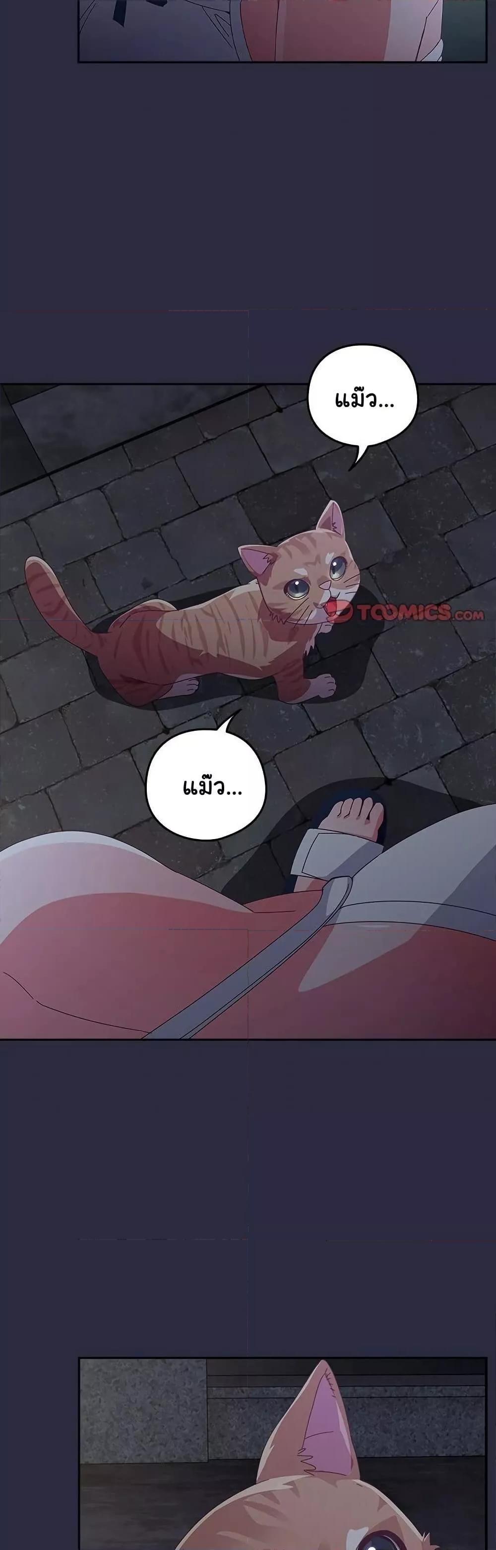 Doujin-Lc- อ่าน โดจิน มังฮวา เกาหลี ญี่ปุ่น จีน แปลไทย Like No Other ตอนที่ 1 2 3 4 5 6 7 8 9 10 11 12 13 14 ฟรี ไม่มีโฆษณา อ่าน โดจิน Manhwa เกาหลี ญี่ปุ่น จีน เรามีครบ คัดมาให้เน้นๆ โดจิน 18+ รับประกันความฟินโดย  Doujin Lc