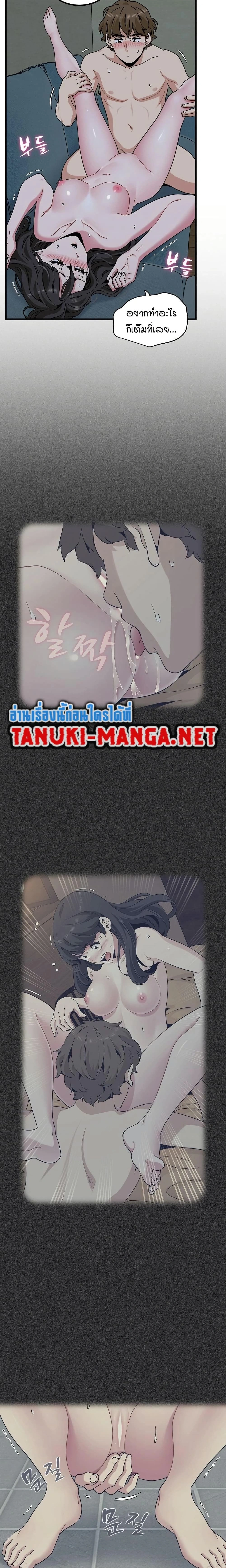 Doujin-Lc- อ่าน โดจิน มังฮวา เกาหลี ญี่ปุ่น จีน แปลไทย The Turning Point จุดเปลี่ยน ตอนที่ 1 2 3 4 5 6 7 8 9 10 11 12 13 14 ฟรี ไม่มีโฆษณา อ่าน โดจิน Manhwa เกาหลี ญี่ปุ่น จีน เรามีครบ คัดมาให้เน้นๆ โดจิน 18+ รับประกันความฟินโดย  Doujin Lc
