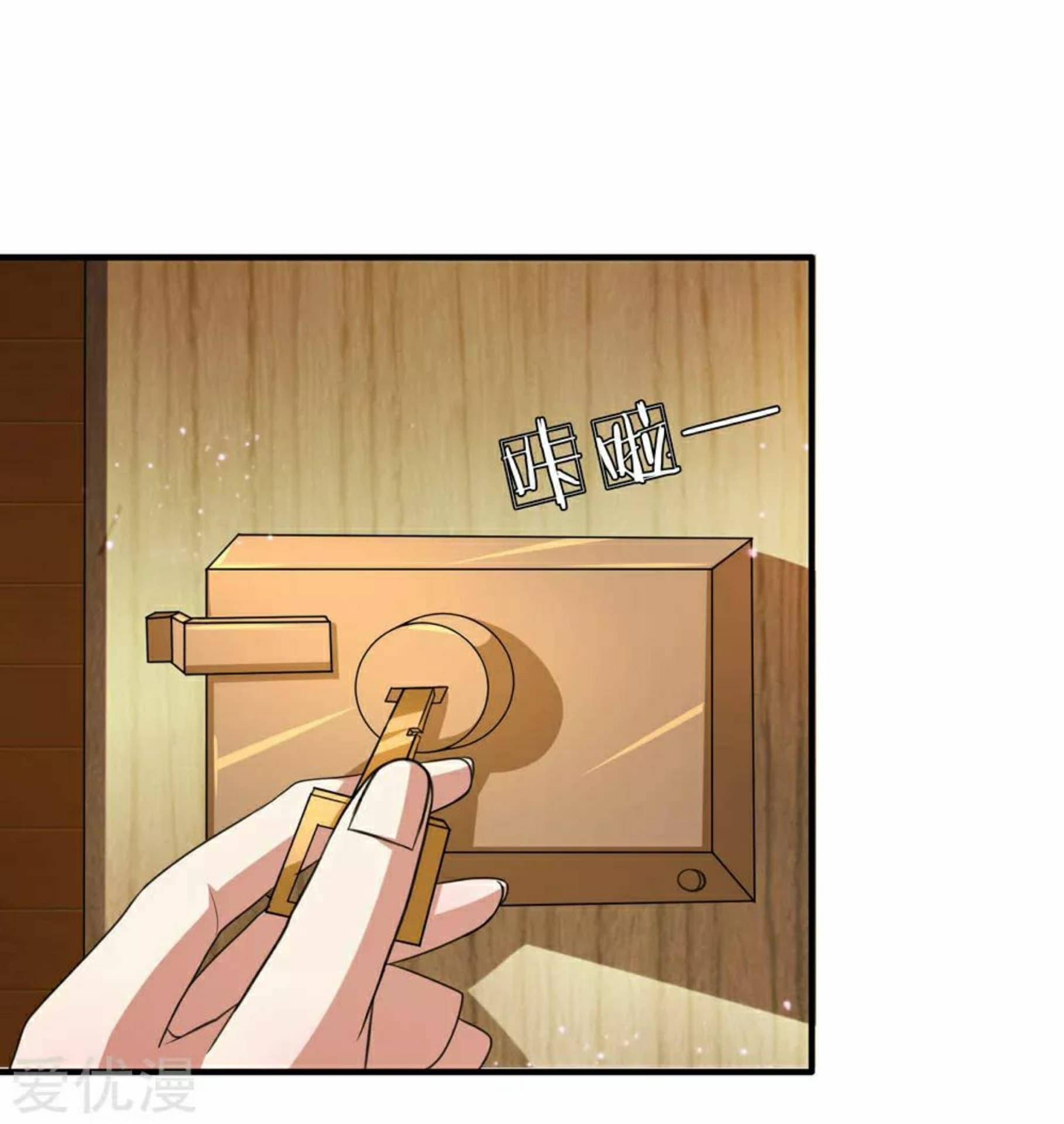 Manga-lc-com อ่านมังงะ อ่านการ์ตูน ออนไลน์ ฟรี The Master of Knife ตอนที่ 1 2 3 4 5 6 7 8 9 10 11 12 13 14 ฟรี ไม่มีโฆษณา Manga-lc - อ่าน มังงะ อ่าน การ์ตูน ออนไลน์ อ่านมังงะ ฟรี