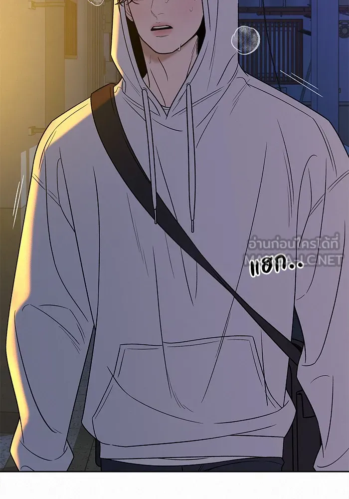 ปฏิบัติการรักวุ่นหัวใจ ตอนที่ 100 รูปที่ 27