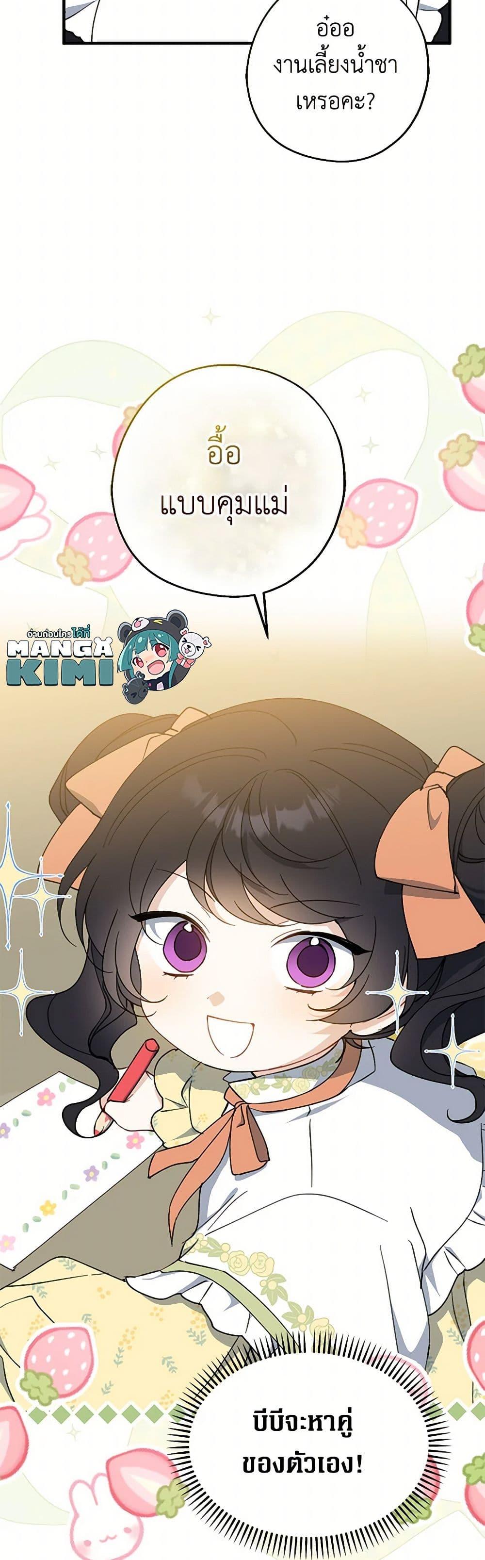 Manga-lc-com อ่านมังงะ อ่านการ์ตูน ออนไลน์ ฟรี Here Comes The Silver Spoon! ตอนที่ 1 2 3 4 5 6 7 8 9 10 11 12 13 14 ฟรี ไม่มีโฆษณา Manga-lc - อ่าน มังงะ อ่าน การ์ตูน ออนไลน์ อ่านมังงะ ฟรี