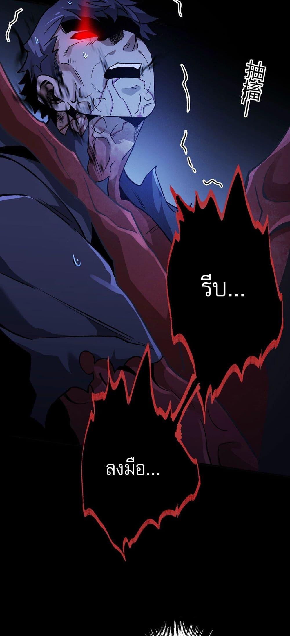 Manga-lc-com อ่านมังงะ อ่านการ์ตูน ออนไลน์ ฟรี An Hai Ji Yuan ตอนที่ 1 2 3 4 5 6 7 8 9 10 11 12 13 14 ฟรี ไม่มีโฆษณา Manga-lc - อ่าน มังงะ อ่าน การ์ตูน ออนไลน์ อ่านมังงะ ฟรี