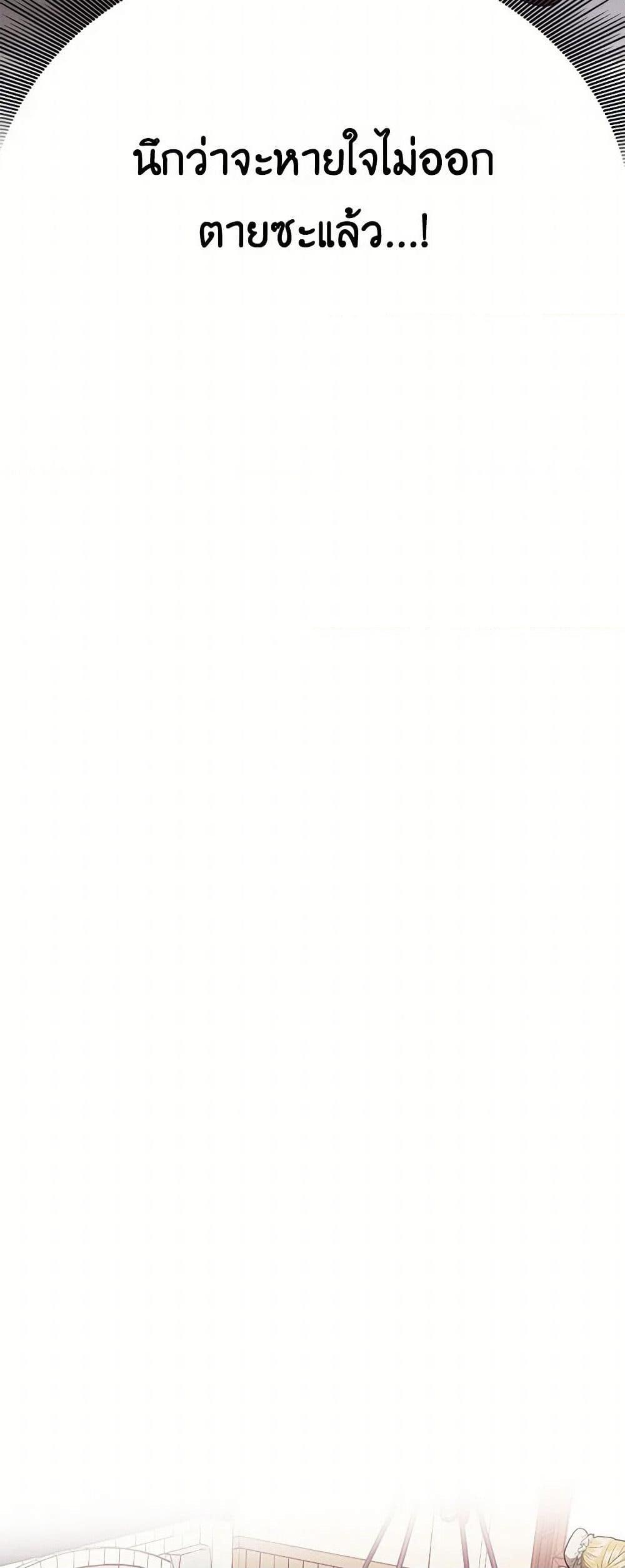 Manga-lc-com อ่านมังงะ อ่านการ์ตูน ออนไลน์ ฟรี The Elegant Sea of Savagery ตอนที่ 1 2 3 4 5 6 7 8 9 10 11 12 13 14 ฟรี ไม่มีโฆษณา Manga-lc - อ่าน มังงะ อ่าน การ์ตูน ออนไลน์ อ่านมังงะ ฟรี