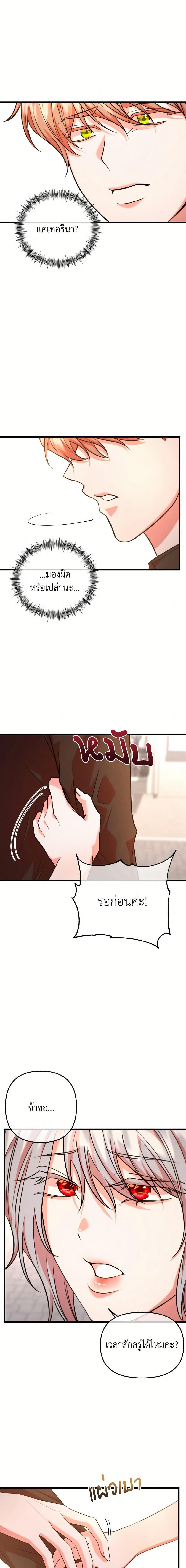 Manga-lc-com อ่านมังงะ อ่านการ์ตูน ออนไลน์ ฟรี Aesthetics of Play ตอนที่ 1 2 3 4 5 6 7 8 9 10 11 12 13 14 ฟรี ไม่มีโฆษณา Manga-lc - อ่าน มังงะ อ่าน การ์ตูน ออนไลน์ อ่านมังงะ ฟรี