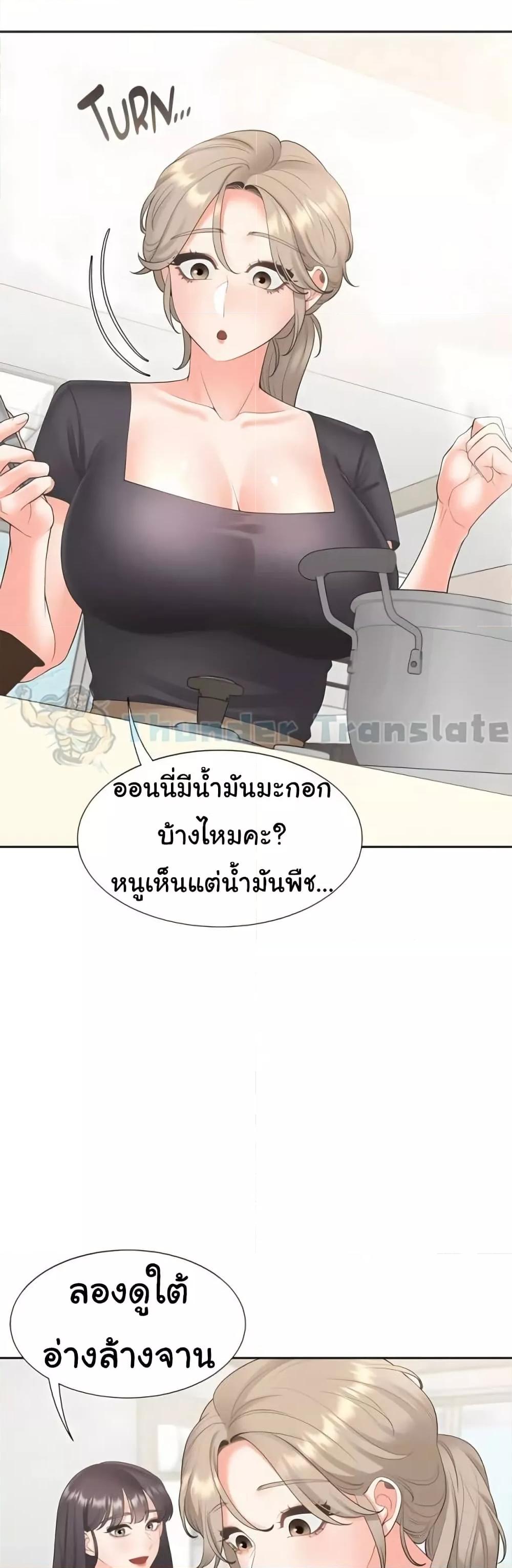 Doujin-Lc- อ่าน โดจิน มังฮวา เกาหลี ญี่ปุ่น จีน แปลไทย Bunk Beds ตอนที่ 1 2 3 4 5 6 7 8 9 10 11 12 13 14 ฟรี ไม่มีโฆษณา อ่าน โดจิน Manhwa เกาหลี ญี่ปุ่น จีน เรามีครบ คัดมาให้เน้นๆ โดจิน 18+ รับประกันความฟินโดย  Doujin Lc