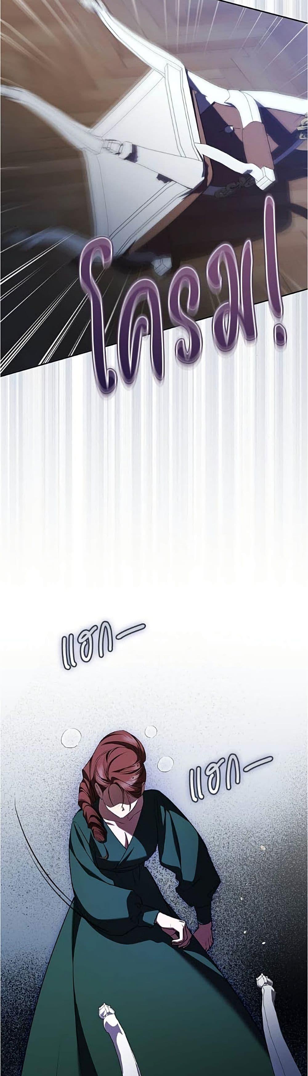 Manga-lc-com อ่านมังงะ อ่านการ์ตูน ออนไลน์ ฟรี All I Want is My Dream Home ตอนที่ 1 2 3 4 5 6 7 8 9 10 11 12 13 14 ฟรี ไม่มีโฆษณา Manga-lc - อ่าน มังงะ อ่าน การ์ตูน ออนไลน์ อ่านมังงะ ฟรี