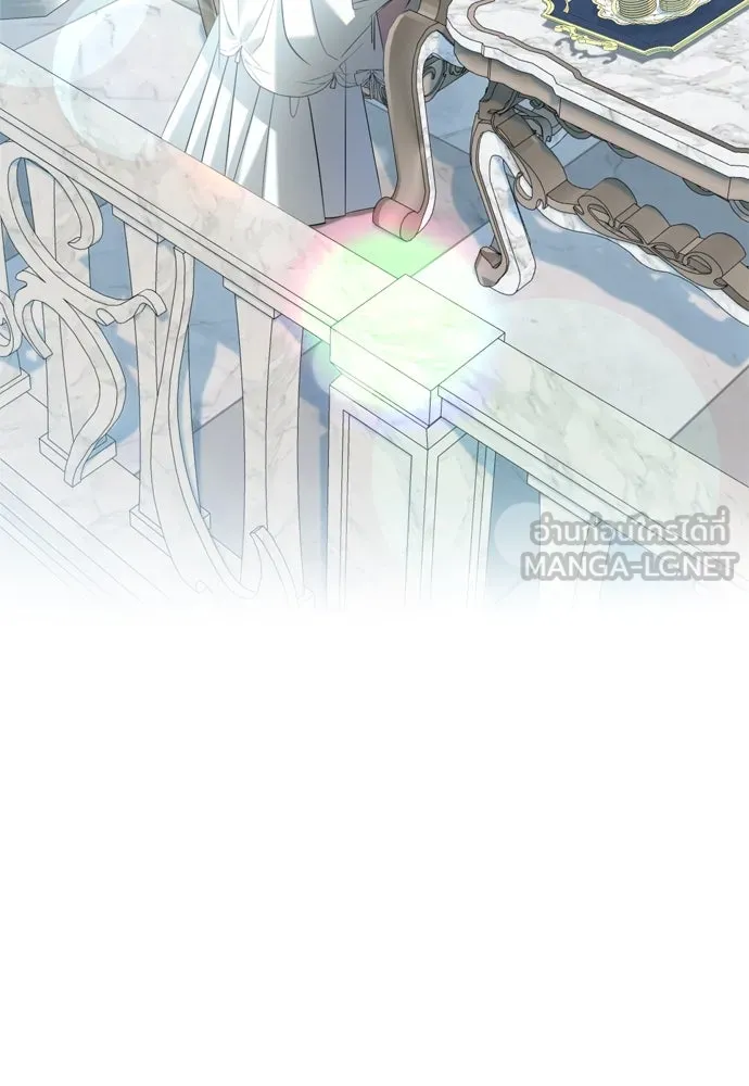 บุปผาลบคมดาบ ตอนที่ 14 รูปที่ 84