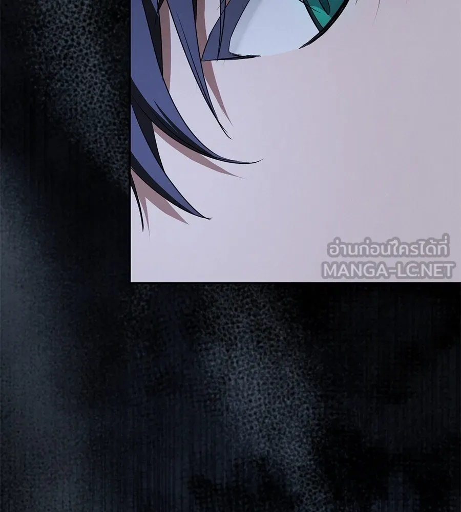 เรือนจำรัก ตอนที่ 24 รูปที่ 186