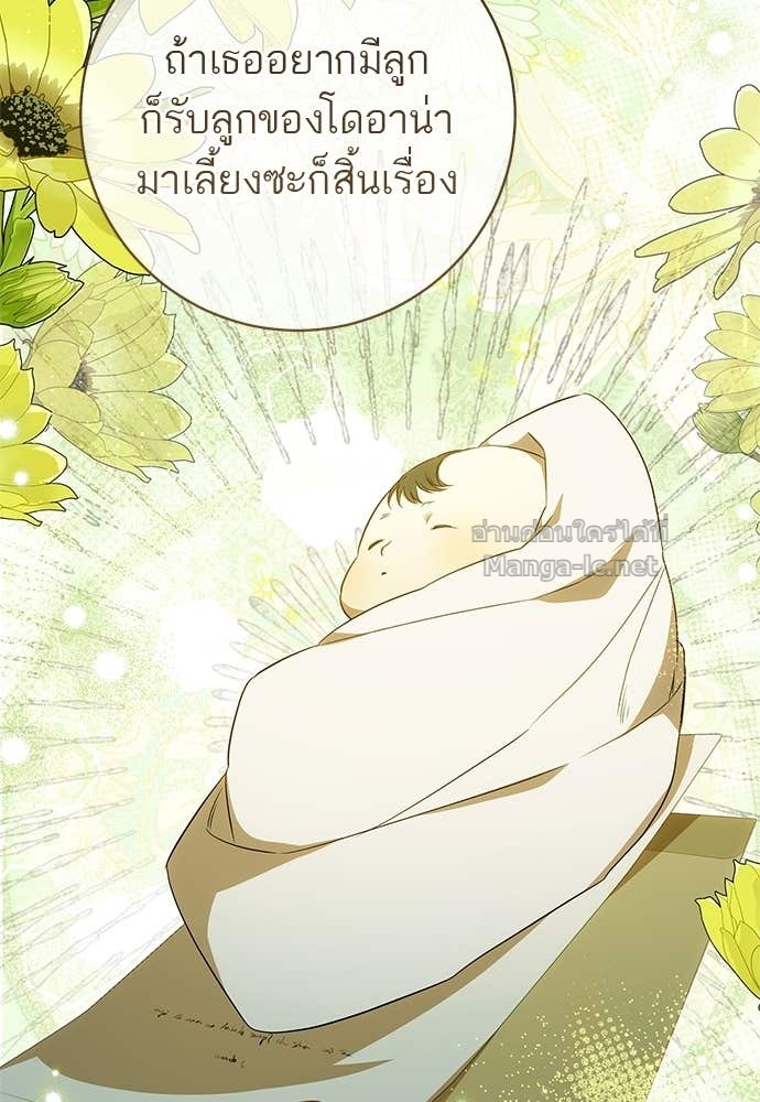 Doujin-Lc- อ่าน โดจิน มังฮวา เกาหลี ญี่ปุ่น จีน แปลไทย อยากได้ ก็เอาไป ตอนที่ 1 2 3 4 5 6 7 8 9 10 11 12 13 14 ฟรี ไม่มีโฆษณา อ่าน โดจิน Manhwa เกาหลี ญี่ปุ่น จีน เรามีครบ คัดมาให้เน้นๆ โดจิน 18+ รับประกันความฟินโดย Doujin Lc