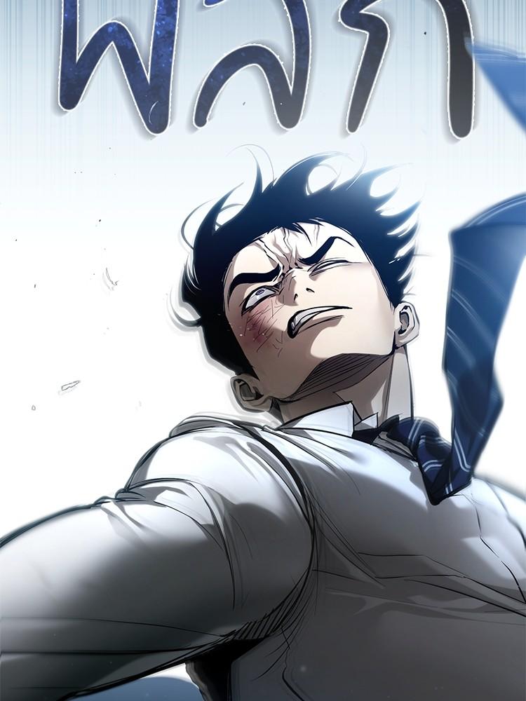 Doujin-Lc- อ่าน โดจิน มังฮวา เกาหลี ญี่ปุ่น จีน แปลไทย Devil Returns To School Days ตอนที่ 1 2 3 4 5 6 7 8 9 10 11 12 13 14 ฟรี ไม่มีโฆษณา อ่าน โดจิน Manhwa เกาหลี ญี่ปุ่น จีน เรามีครบ คัดมาให้เน้นๆ โดจิน 18+ รับประกันความฟินโดย  Doujin Lc